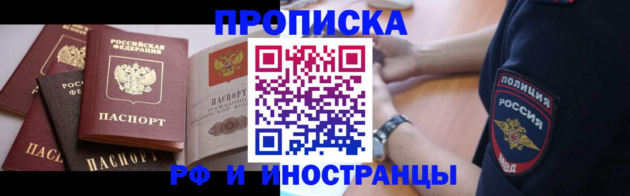 форма 3 в Бокситогорске